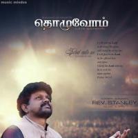 Aarathanai Aarathanai Rev. Stanley Song Download Mp3