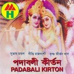 Sonar Nupur Paye Shuvash Mondol Song Download Mp3
