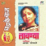 Sadi Dili Shambhar Rupayanchi Asha Bhosle Song Download Mp3