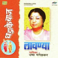 Dhadakebaaj Lavnya - Usha Mangeshkar songs mp3