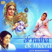 Ek Radha Ek Meera Lata Mangeshkar Song Download Mp3