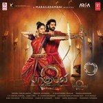 Baahubali 2 - The Conclusion songs mp3