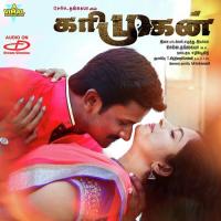 OneTwoThree D. Sathyaprakash,Lincy Francis Song Download Mp3