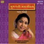 Gujarati Classics - Asha Bhosle Compilation songs mp3