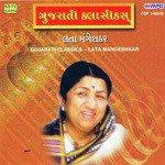 Gujarati Classics - Lata Mangeshkar Compilation songs mp3