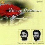 Bhoopalam Padatha K.J. Yesudas Song Download Mp3