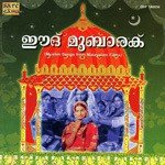Aaayiramayiram K.J. Yesudas Song Download Mp3