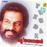 Anuragalola K.J. Yesudas Song Download Mp3