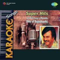 Oru Thanga Radhathil Dharamyudham Ilaiyaraaja Song Download Mp3