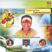 Kshetradanam Pancharatnam songs mp3