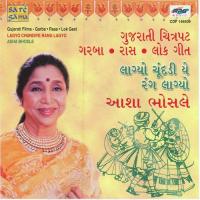 Ghor Andhiyari Re Rataladiman Asha Bhosle Song Download Mp3
