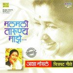 Malmali Tarunya Asha Bhosle songs mp3