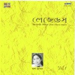 Legends - Asha Bhosle Vol - 1 songs mp3