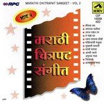 Malachya Malyamadhi Lata Mangeshkar Song Download Mp3