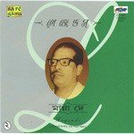 Legends - Manna Dey - 2 songs mp3