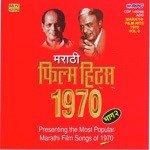 Marathi Film Hits 1970 Vol 2 S Phadke - C Ramchan songs mp3