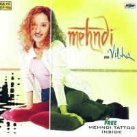 Ae Dil E Diwana Vibha Song Download Mp3