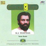 Aayiram Villodinju K.J. Yesudas,P. Madhuri Song Download Mp3