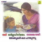 Nadhi Bhargavi Nilayam songs mp3