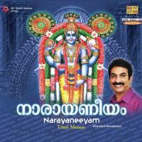 Narayaneeyam - Unni Menon - Sanskrit Devotional - Vol. 1 songs mp3