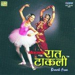 Dis Jatil Dis Yetil Asha Bhosle,Suresh Wadkar Song Download Mp3