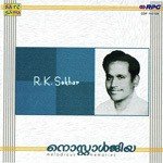 Sumangalitha Raathri K.J. Yesudas Song Download Mp3