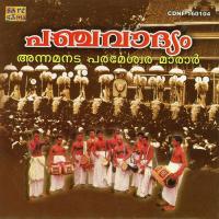 Panchavadyam - Annamanada Parameswara Ma songs mp3