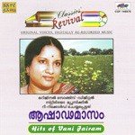 Rev Aashada Maasam Vani Jayaram Hits songs mp3