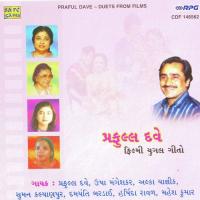 Praful Dave - Duets From Films songs mp3