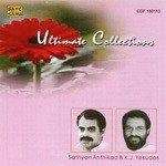 Oh Mridule Happy K.J. Yesudas Song Download Mp3