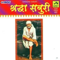 Shradha Saburi songs mp3