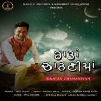 Raatan Chananiyan Jeet Jagjit Song Download Mp3