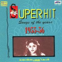 Super Hit Songs Of The Year 1955 - 56 Vol 3 Mal songs mp3