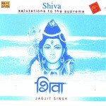 Shiva - Jagjit Singh songs mp3