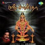 Sri Sastha Tamil Ayyappan Devotional Songs songs mp3