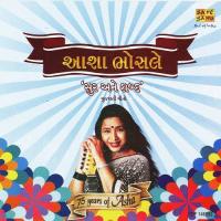 Dudhe Te Bhari Talavdi Asha Bhosle Song Download Mp3