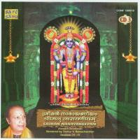 Dasakam 34 51 Trichur V. Ramachandran Song Download Mp3
