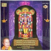 Dasakam 52 72 Trichur V. Ramachandran Song Download Mp3