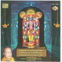 Dasakam 73 87 Trichur V. Ramachandran Song Download Mp3