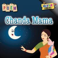 Chanda Mama Mahnoor Rao Song Download Mp3