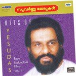 Suvarna Malarukal Hits Of K.J. Yesudas - Vol - 7 songs mp3