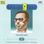 Vayalar - Immortal Poet songs mp3