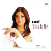 This Is Me Sunali songs mp3