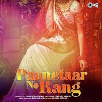 Panetar No Rang songs mp3