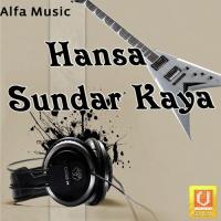 Hansa Sundar Kaya Rajkumar Song Download Mp3