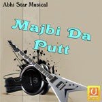 Majbi Da Putt songs mp3