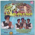 Chhote Lal De Piyare songs mp3