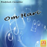Om Hari songs mp3