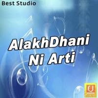 Alakhdhani Ni Arti songs mp3