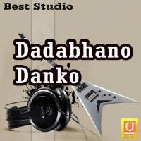 Dadabhano Medo Maniraj Barot Song Download Mp3